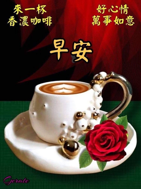 按我可連結至更清楚的圖片